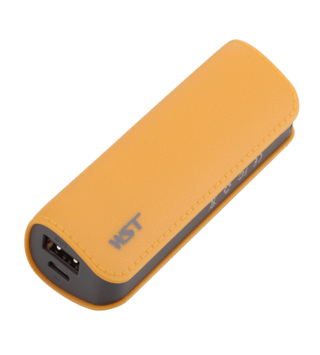 Yellow Leather-Surface 2600mAh Power Bank Yellow Leather-Surface 2600mAh Power Bank